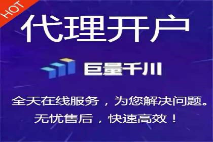 行业领先企业的SEM托管公司合作案例