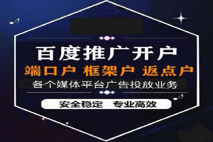案例分享：信息流广告投放内容创新